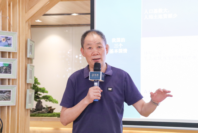 生(shēng)态影(yǐng)響（分(fēn)析）評價報(bào)告編制(zhì)技(jì)術(shù)要(yào)點 |【茏騰學院】2023年(nián)第5期