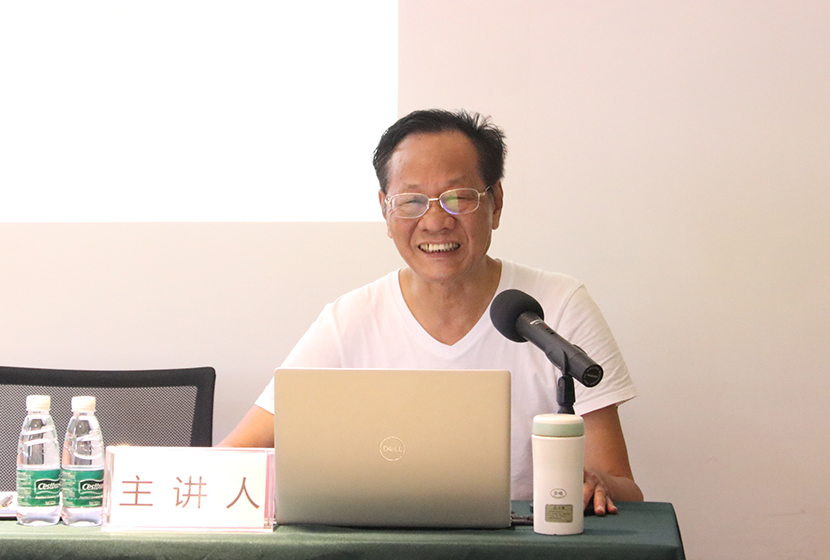 科(kē)技(jì)論文(wén)撰寫技(jì)巧 |【茏騰學院】2023年(nián)第9期