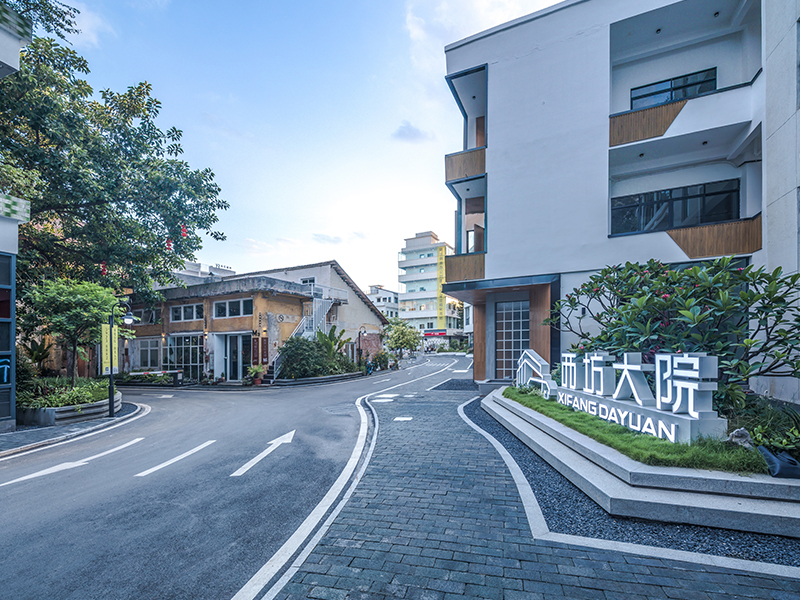 廣州西(xī)坊大(dà)院文(wén)化(huà)創意園