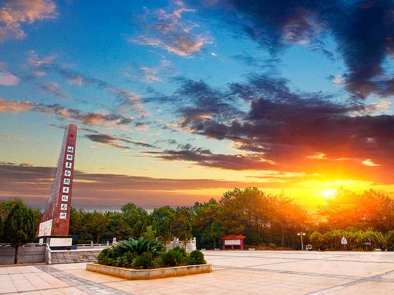 廣東(dōng)始興縣森(sēn)林(lín)旅遊示範發展規劃