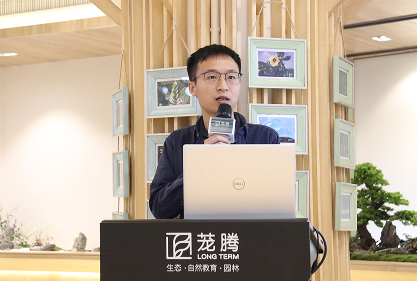 珠海(hǎi)市(shì)自(zì)然保護地(dì)規劃經驗分(fēn)享 |【茏騰學院】2023年(nián)第3期