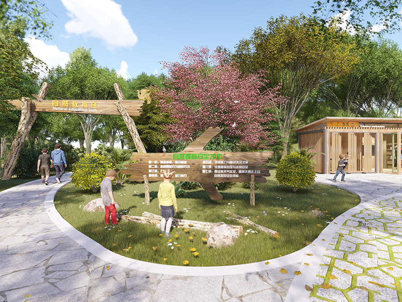 廣東(dōng)連平黃(huáng)牛石省級自(zì)然保護區(qū)自(zì)然科(kē)普教育示範園建設實施方案
