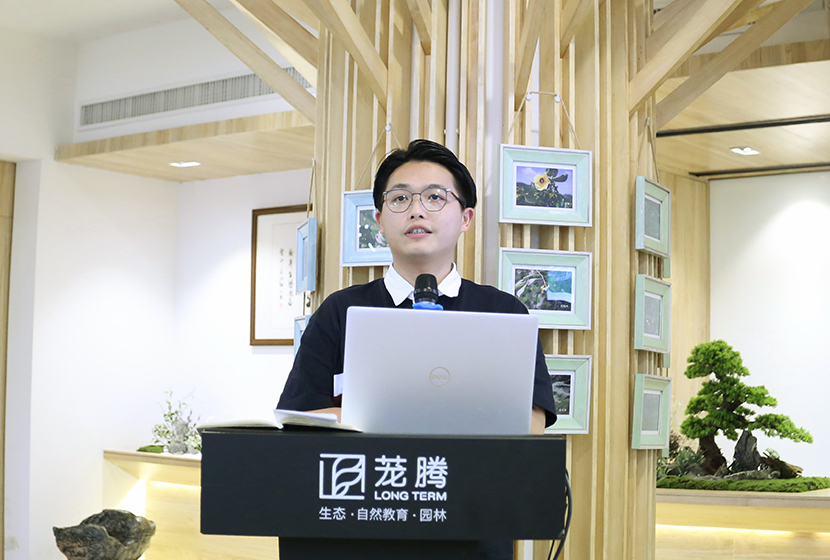 建設項目占用(yòng)濕地(dì)公園生(shēng)态影(yǐng)響專題項目經驗分(fēn)享 |【茏騰學院】2023年(nián)第11期