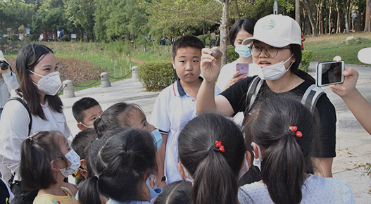 自(zì)然教育建設